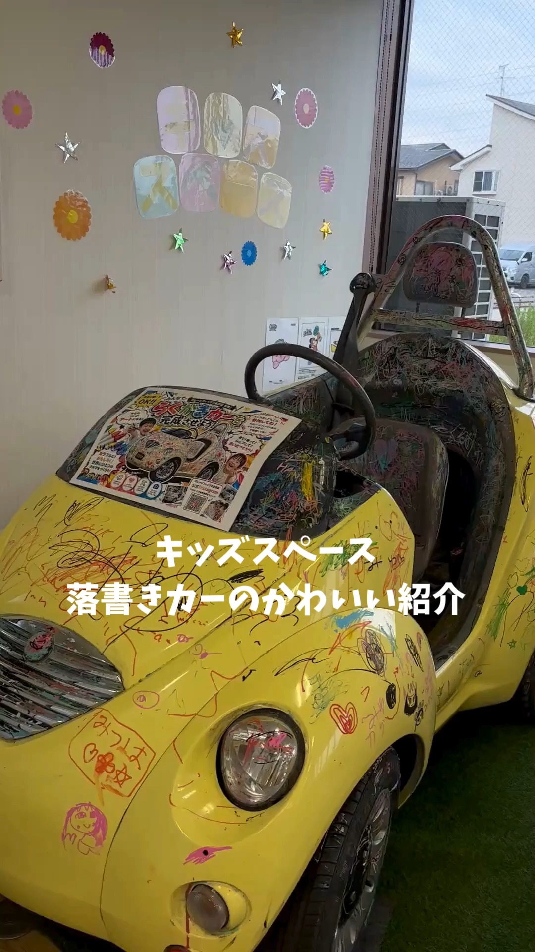 こんにちは！
ガレージフィックスです🚗

今日はいつもと違うテイストの動画です♡

金沢で地域最大級の届け出済未使用車専門店です！
お客様にピッタリな1台をご提案いたします！
オールメーカー未使用車専門店なので、豊富な各メーカー車を提示してお客様のご要望に寄り添った１台をご提供いたします！

ガレージフィックス金沢店

〒920-0027　石川県金沢市駅西新町2-12-15

営業時間　10：00～18：30

tel 076-223-7000

#ガレージフィックス
#garagefix
#軽自動車
#軽未使用車
#軽未使用車専門店
#自動車
#中古車
#石川未使用車
#車
#石川
#金沢
#野々市
#車検
#点検
#修理
#オイル交換
#保険