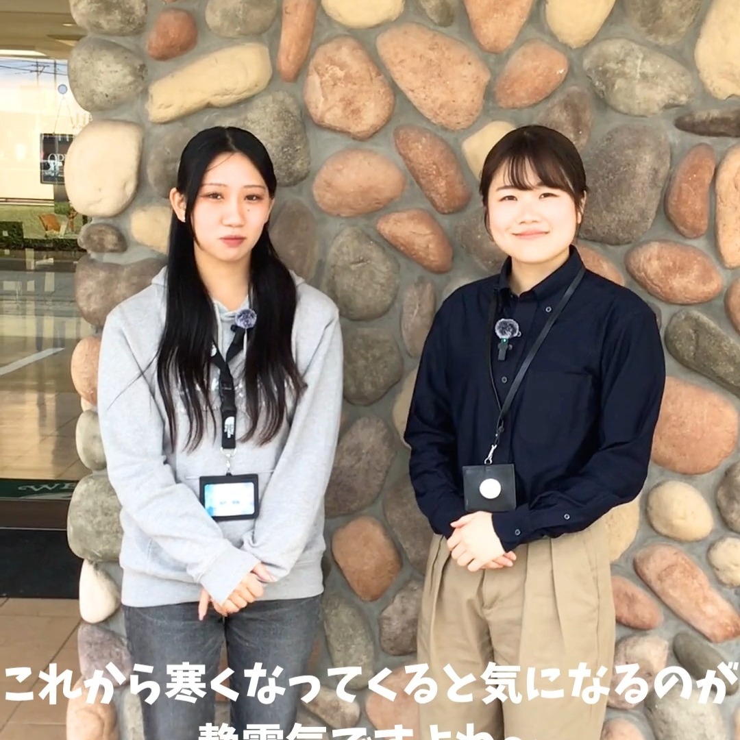 ガレージフィックスです🚗
寒くなってきて静電気が気になる季節ですね⚡
そんな静電気の対処法を紹介しました！
ぜひご参考までに、、、
　　

株式会社ガレージフィックス

〒920-0027　石川県金沢市駅西新町2-12-15
　
営業時間　10：00～18：30

tel 076-223-7000

#ガレージフィックス
#石川
#石川県
#金沢
#車
#軽自動車
#中古車
#車検
#点検　
#修理
#オイル交換
#石川軽未使用車
#静電気
#野々市
#冬
#保険
#garagefix