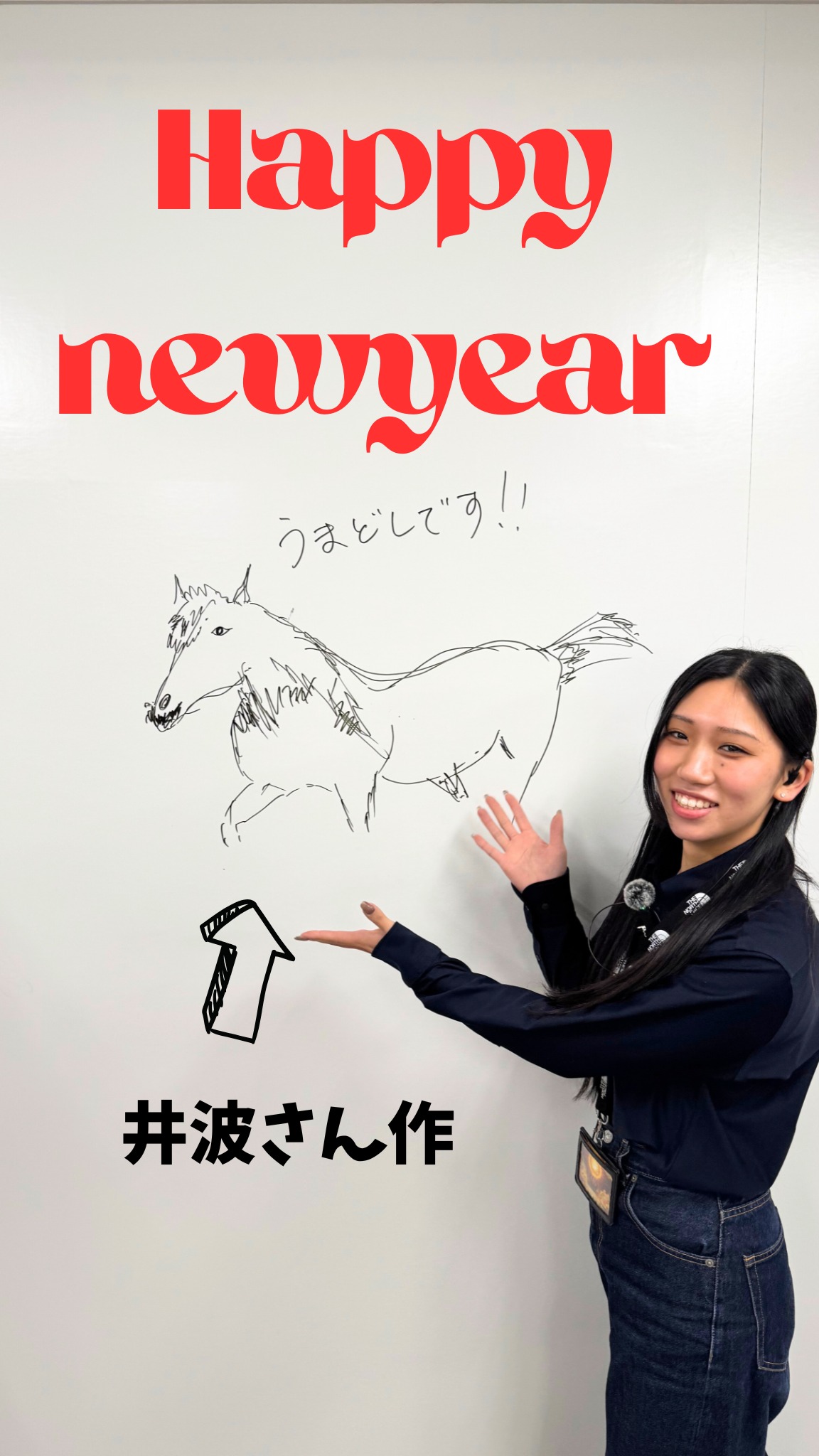 こんにちは！
ガレージフィックスです🚗

皆さまあけましておめでとうございます。
昨年はよい1年を過ごせましたでしょうか。
今年もより良い１年になりますように

本年もよろしくお願いします！

ぜひ最後までご覧ください！

金沢で地域最大級の届け出済未使用車専門店です！
お客様にピッタリな1台をご提案いたします！
オールメーカー未使用車専門店なので、豊富な各メーカー車を提示してお客様のご要望に寄り添った１台をご提供いたします！

株式会社ガレージフィックス

〒920-0027　石川県金沢市駅西新町2-12-15

営業時間　10：00～18：30

tel 076-223-7000

#ガレージフィックス
#garagefix
#軽自動車
#軽未使用車
#軽未使用車専門店
#自動車
#中古車
#石川未使用車
#車
#石川
#金沢
#野々市
#車検
#点検
#修理
#オイル交換
#保険